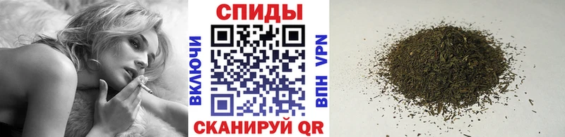 БУТИРАТ GHB  где купить наркоту  Черепаново 