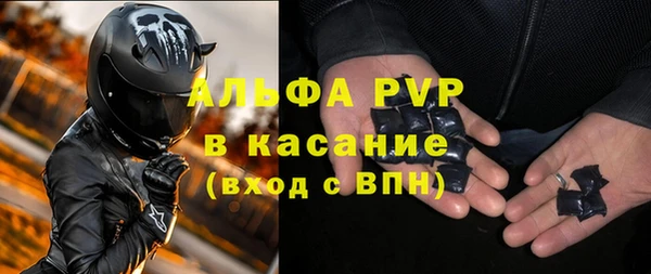 прущая мука Вязники