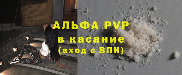 a pvp Вязьма