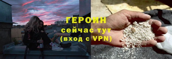a pvp Вязьма