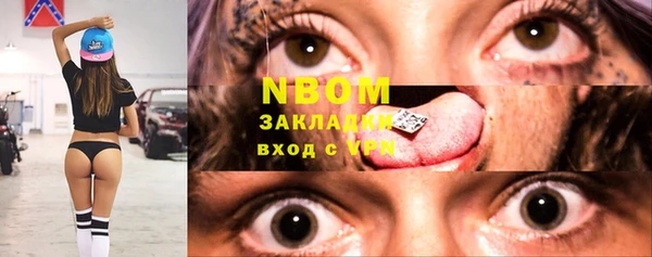 гидропоника Вяземский
