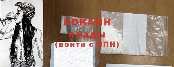 a pvp Вязьма