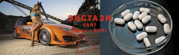 a pvp Вязьма