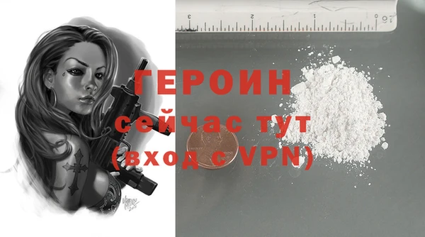 a pvp Вязьма
