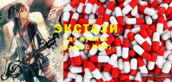 прущая мука Вязники
