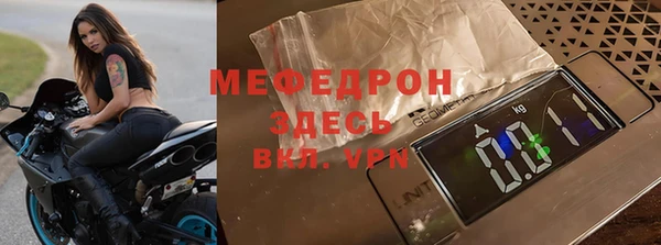 a pvp Вязьма