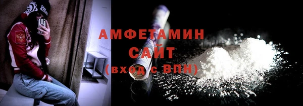 гидропоника Вяземский