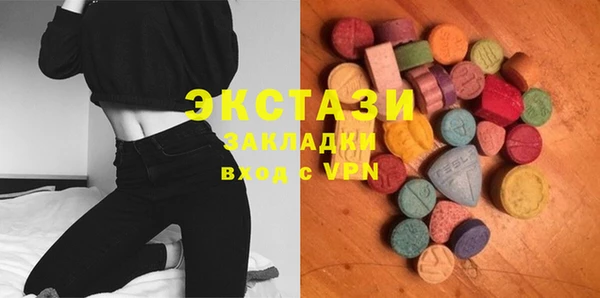 прущая мука Вязники