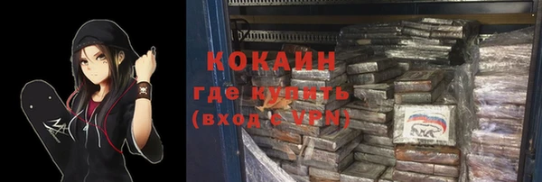 гидропоника Вяземский