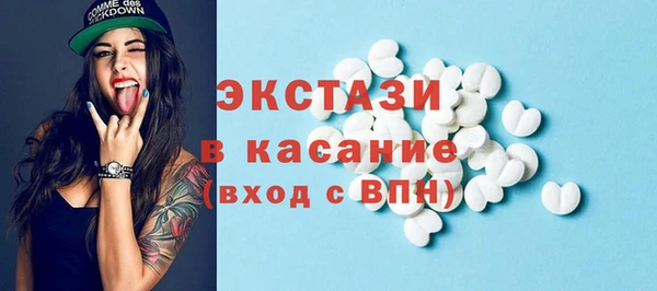 гидропоника Вяземский