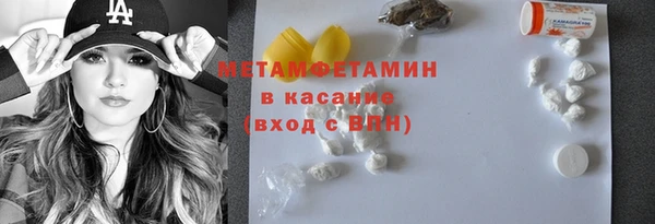 a pvp Вязьма
