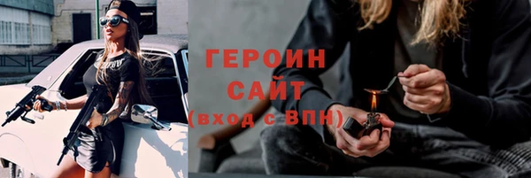 гидропоника Вяземский