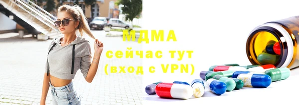прущая мука Вязники