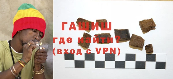 прущая мука Вязники