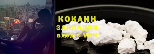 a pvp Вязьма