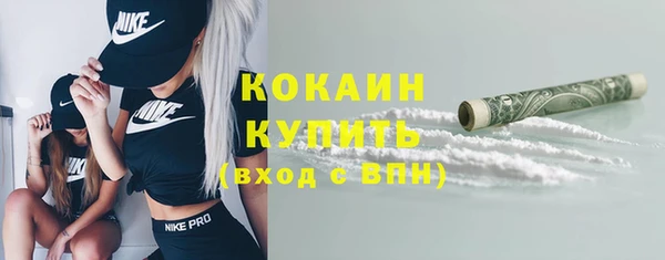a pvp Вязьма