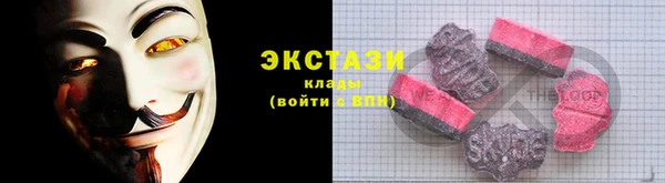 a pvp Вязьма