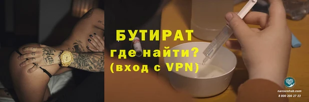 a pvp Вязьма