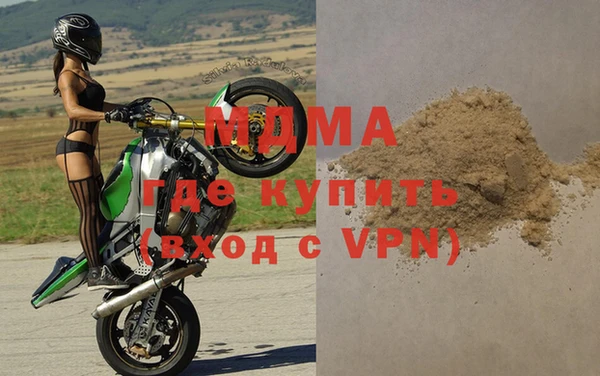 прущая мука Вязники