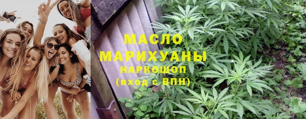 a pvp Вязьма