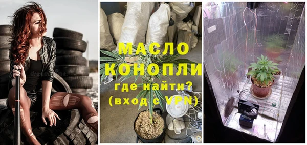 гидропоника Вяземский