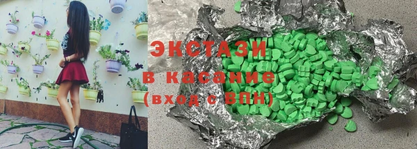 прущая мука Вязники