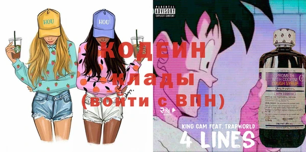 гидропоника Вяземский