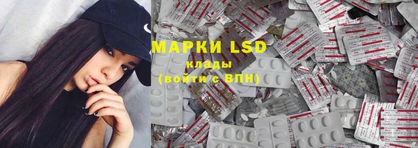 прущая мука Вязники