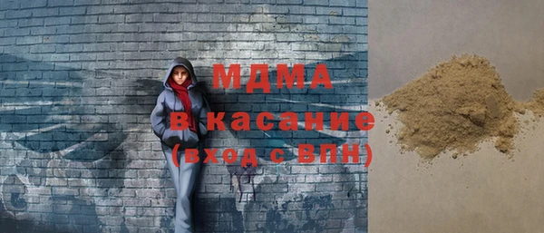 прущая мука Вязники