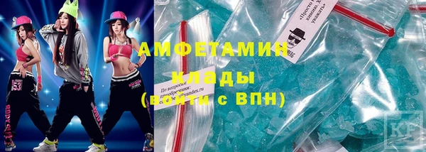 гидропоника Вяземский