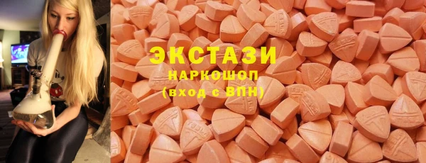 гидропоника Вяземский