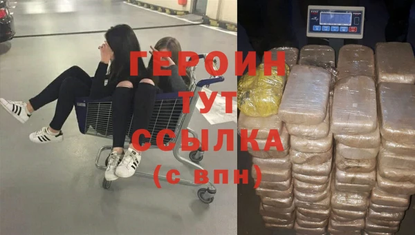 гидропоника Вяземский
