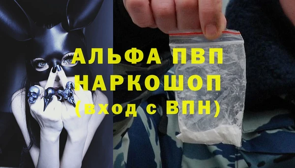 гидропоника Вяземский