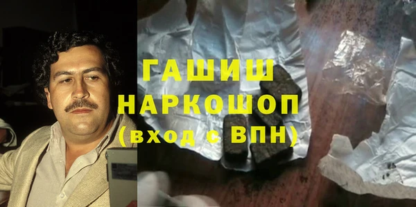 гидропоника Вяземский