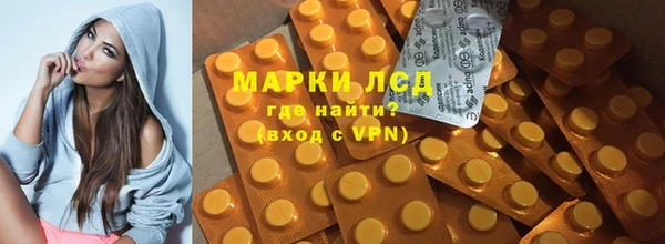 a pvp Вязьма