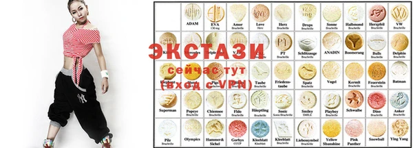 гидропоника Вяземский